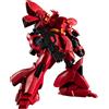 Bandai Tamashii Nations Mobile Suit Gundam: Char's Counterattack Gundam Universe action figure MSN-04 Sazabi 16 cm