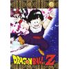 EXA MEDIA SPA Dragon Ball Z Volume 11 Episodi 41 - 44 (DVD) Daisuke Nishio
