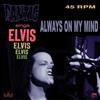Danzig Danzig Sings Elvis: Always On My Mind (Vinyl LP) 7" Single Picture Disc