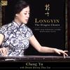 Cheng Yu with Dennis Kwong Thye Lee Longyin: The Dragon Chants (CD)