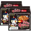 SPICEHUB Samyang Buldak - Tagliatelle di ramen al gusto di pollo, confezione da 10 pezzi