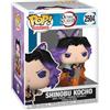 Funko POP! Premium Animation: Demon Slayer Infinity Castle - Shinobu - Figura in vinile da collezione - Idea regalo - Prodotto ufficiale - Giocattoli per bambini e adulti