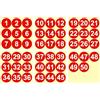 PATIKIL Adesivi Numerati Da 1 A 50 2 Pollici / 50mm Etichette Tonde Autoadesive In Vinile Consecutive Puntini Colorati Per Inventario Organizzazione Scatole Di Archiviazione Rosso