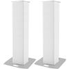GABALITAINS Coppia di coperture totem in spandex, truss cover 45 x 45 cm, scelta di 4 altezza (200) cm di altezza, colore: bianco