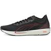 PUMA Liberate Nitro, Scarpe Da Corsa, Uomo, Puma Black/Lava Blast, 42 EU