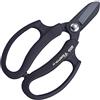 ARS Forbici per fiori per uso aziendale Fleur (nero) FP-17-BK (Giappone Import)