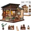 CUTEBEE Kit miniatura casa DIY Cutebee caffetteria, set costruzione casetta per adolescenti, book nook con luci LED, decorazione per libreria, regalo creativo artigianale per adulti(Kissa Coffee)