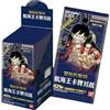 BaruZcard Bandai One Piece Card Game OP01 Romance Dawn Booster Box, 24 Bustine, Edizione Cinese Semplificata più 100 Sleeves Baruzcard