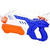 RONGZUBAT Pistola ad acqua per bambini, 600 ml, con grande portata, giocattolo ad acqua per estate, giardino, piscina, spiaggia, battaglia d'acqua, blu arancione