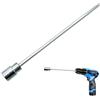 MOVKZACV Manovella per roulotte per avvitatore a batteria, prolunga manovella con dado da 19 mm per supporti a manovella, lunghezza 30 cm, prolunga per avvitatore a batteria per supporti a manovella, roulotte