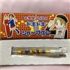 Matita meccanica Gakuen Alice Dokidoki 2005 Hana to Yume Furoku retrò