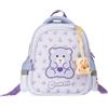 Colourbook - Zaino Scuola Asilo Coccolotti, Contiene Coccolotto Love&Tell, Dimensioni 33x25x12, 9 Litri, Official Licensee (Classic Lilla)