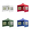 ReachMall Gazebo da giardino, tenda a baldacchino con parete laterale, grande telone, riparo per feste, garage, spettacoli, matrimoni, feste, barbecue, campeggio, festival ()