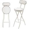TONFEION Set di 2 sgabelli da bar pieghevoli, altezza seduta 65 cm, sgabello rotondo e imbottito fino a 125 kg (bianco)