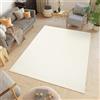 TAPISO Mono Tappeto Salotto Pelo Corto Design Moderno Monocromatico Tinta Unita Monocolore tonalità Crema Panna Soggiorno Camera da Letto Sala Oeko-Tex 200 x 300 cm