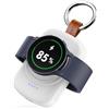 Mapille 1800mAh Caricatore per Samsung Galaxy Watch Caricabatterie Wireless Portatile Power Bank Compatibile con Samsung Galaxy Watch 7/Ultra/6/6 Classic/5 Pro/5/4/3/Active 2/1, Ricarica Magnetica (X27-W)