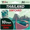 TSIM Scheda SIM Thailandia 10 giorni con dati illimitati |Dati ad alta velocità|Attivazione automatica|Condivisione hotspot consentita|Supporta Google,Instagram,WhatsApp e altro|Solo dati,nessuna chiamata