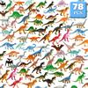 DOITEM 78 personaggi giocattolo dinosauro, piccoli dinosauri, set di statuette dinosauri, mini dinosauro in plastica, giocattolo educativo per ragazzi e ragazze, regali di compleanno per bambini
