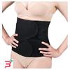 REVEE SRL REVEE BINDER 0203 BLACK L