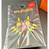 Nintendo TOKYO The Legend of Zelda Majora's Mask Spilla Giappone Ufficiale Nuova
