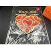 Nintendo TOKYO The Legend of Zelda Heart Container PVC Rubber Coaster Ufficiale