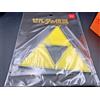 Nintendo TOKYO The Legend of Zelda Triforce PVC Rubber Coaster Japan Official