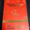 Nintendo Museum Official Book Vol.1 Edizione Inglese 40° Super Mario Brothers