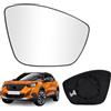 Mingke Vetro Specchio Retrovisore Riscaldabile Lato Destro per Citroen C3 MK3 2016-2021 Peugeot 208 308 2008 2013-2019