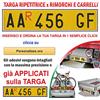 Grafilandia GFD - Targa ripetitrice per rimorchi e carrelli appendice, corredata di Lettere e Numeri Adesivi Personalizzati - Lettere e Numeri già applicati sulla Targa - 48x11cm - Made in Italy