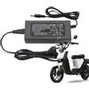 Générique Caricabatterie per Bici Elettrica - 42V2A Caricabatterie Di Potere Di Ricambio | Risparmio Energetico per Biciclette, Scooter e Skateboard Elettrico