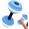 Generisch Manubri da piscina, in EVA, aerobica, per esercizi sportivi acquatici in acqua, per fitness, allenamento, recupero, hotel, casa, sport all'aria aperta