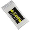 Generic Ricarica per borsa da pesca | Water-Soluble, 0,04 cm Thick, 7 x 14 cm o 6 x 12 cm, trasparente, Carp Fishing VA Loader Bags, Bait Storage Pouches | Easy Use For Anglers, Efficient Fish Bait Delivery