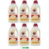 Beni Culinari 6 saponi Chanteclair Sapone da Bucato Marsiglia - ideale per la pulizia delicata dei tessuti 27 lavaggi - 1500 ml + portachiavi Beni Culinari
