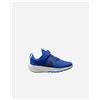 Nike Star Runner 5 Ps Jr - Scarpe Running - Color Mix