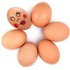 Pizsieat 6 Pezzi Uova di Legno,Uova Finte per Galline,Uovo Legno Uova Finte Aiutano Uovo di Legno Falso Galline per Incoraggiare la Posa o Prevenire Il Consumo di Uova