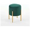 INTRECCI Pouf Tondo in Velluto con Gambe Oro | Design Moderno ed Elegante | Colore: Sottobosco