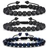 TINGN Bracciale in pietra lavica, 8 mm, con occhio di tigre, in pietra lavica, per alleviare lo stress, per yoga, ansia, aromaterapia, bracciale curativo per uomini e donne, 7+2