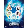 WARNER BROS Doraemon, Il Film - Nobita e la Grande Avventura in Antartide (DVD)
