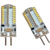 YUNKEPBCBM Confezione da 2 lampadine LED G5.3 a mais AC/DC 12V 5W 7W Bianco caldo Alta luminosità Risparmio energetico(White,5W)