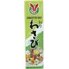 Idea PASTA DI WASABI CREMA SALSA PICCANTE GIAPPONESE TUBO DA 43 GR RAFANO JHFOODS
