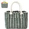 Lergas Cestino per la spesa intrecciato in plastica, borsa intrecciata grande, cesto intrecciato, borsa cesto estiva, borse cesto da donna, borsa da spiaggia impermeabile, borse di rafia, borsa della spesa