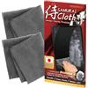BELLEMOND Samurai Cloth: panno per la pulizia in microfibra giapponese, lavabile, riutilizzabile, senza pelucchi per smartphone, laptop, obiettivi della fotocamera e schermi, prodotto in Giappone