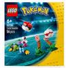 LEGO Mini-Builds - Scorte dell'Allenatore 30730