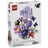 LEGO Botanicals - Bouquet di Fiori di Olivia Rodrigo 11507