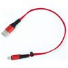 SYSTEM-S - Cavo Piatto USB Tipo C 3.1 a USB Tipo A 2.0, 30 cm, Colore: Rosso