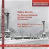 Valery Gavrilin The Russian Notebook (CD)