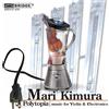 Mari Kimura Polytopia: Music for Violin and Electronics (CD) Album