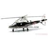 NewRay MODELLINO IN SCALA COMPATIBILE CON ELICOTTERO AGUSTA AW 109 CARABINIERI 1:43 NEW RAY NY25183
