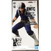 Banpresto Figura de Accion My Hero Academia - World Figure Colosseum - Modeling Academy Super Master Stars Piece - The Shoto Todoroki (he Anime), Multicolor, BP18227
