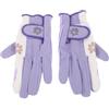 POPETPOP Guanti da Golf per Donna in Pu e Tessuto Traspiranti Presa Stabile e Design Minimalista per Gioco Sul Campo da Golf, 1 Paio Resistenti e Confortevoli